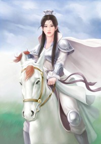 鬼尊的霸道女神